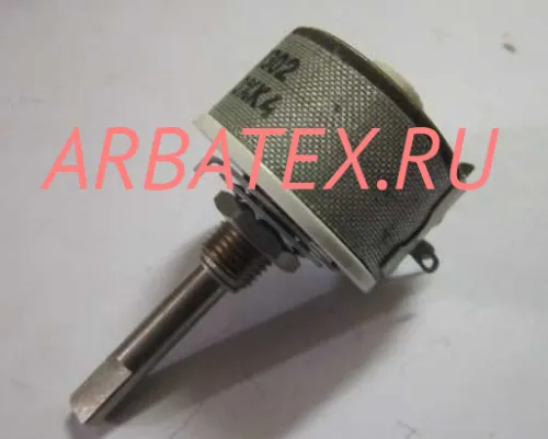 ППБ-16Г-16вт 47