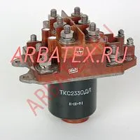 ТКС233ОДЛ контактор