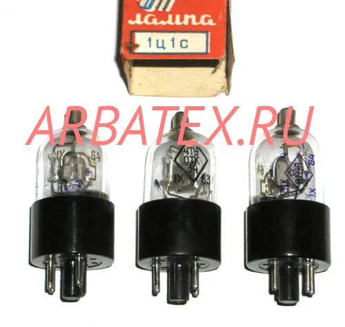1Ц1С радиолампа