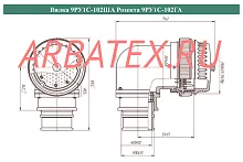 9РУ1С-102В вилка фото