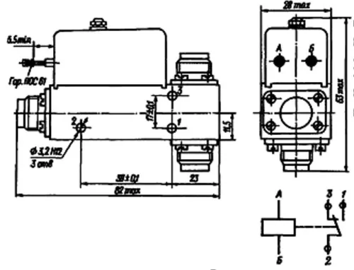 РЭВ-15 РФ4.562.000-00.01 фото 3 РЭВ-15 РФ4.562.000-00.01 фото 3