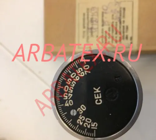 ЭМРВ-27Б-1 15-70 сек