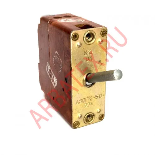 АЗСГК-50 2С автомат защиты фото 2