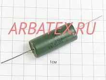 К73П-2 400в 0.3 3мкф