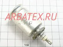 К50-20 300в 30 мкф