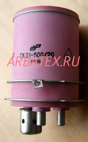 ГКД1-500/20 газотрон мощный импульсный