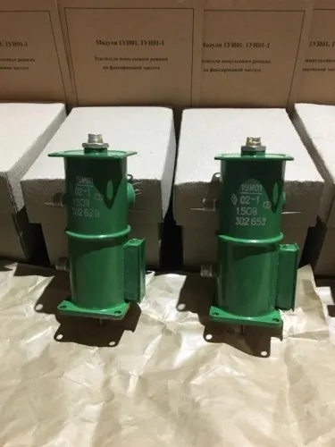 1УИ01-1/02-2 фото 2