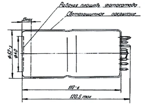 ФЭУ-176 фотоумножитель фото 3