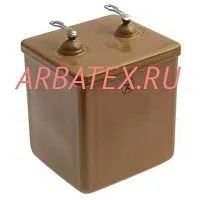 МБГП-1 400в 10 мкф