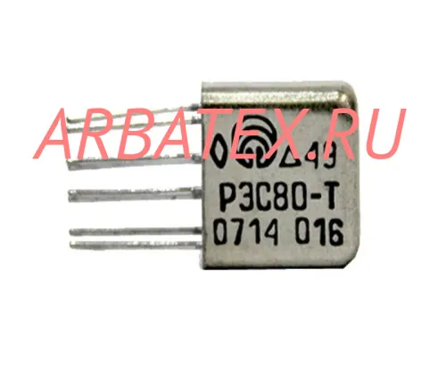 РЭС 80-Т ДЛТ4.555.016 РЭС 80-Т ДЛТ4.555.016