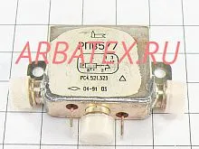 РПВ-5/7 РС4.521.323
