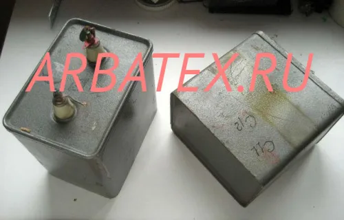 КБГ-П2 6кВ 0,05 мкф КБГ-П2 6кВ 0,05 мкф